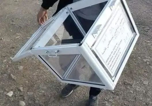 ديمقراطية الجزائر تدخل كتاب جينيس