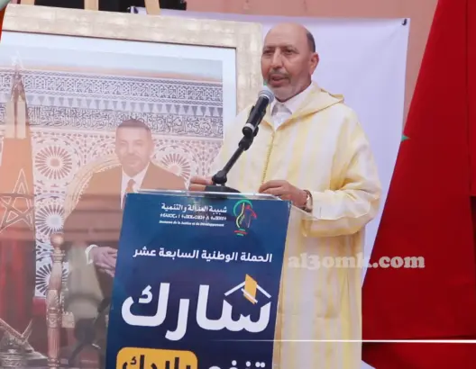 عمدة مراكش ينتقد “التحامل” على البيجيدي ويتحدث عن متابعته في ملف “كوب22” (فيديو)