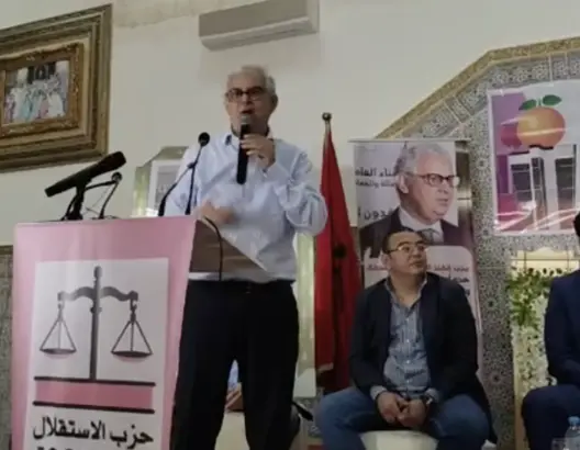 نزار بركة يقدم رئيس نهضة بركان كمترشح بإسم حزب الاستقلال