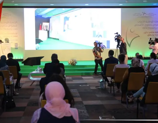 “الإعاقة ماشي عائق”.. انطلاق الحملة الوطنية الأولى للنهوض بحقوق ذوي الإعاقة بالمغرب (فيديو)