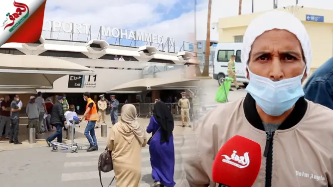 السلطات تمنع مغاربة الخليج من مغادرة مطار البيضاء بسبب “الحجر الفندقي” وعائلاتهم تحتج (فيديو)