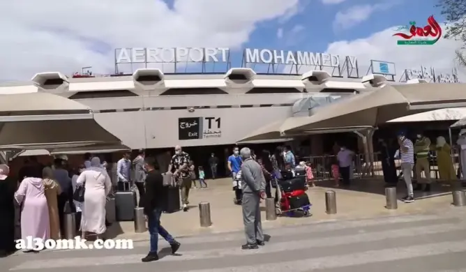 مطار الدار البيضاء