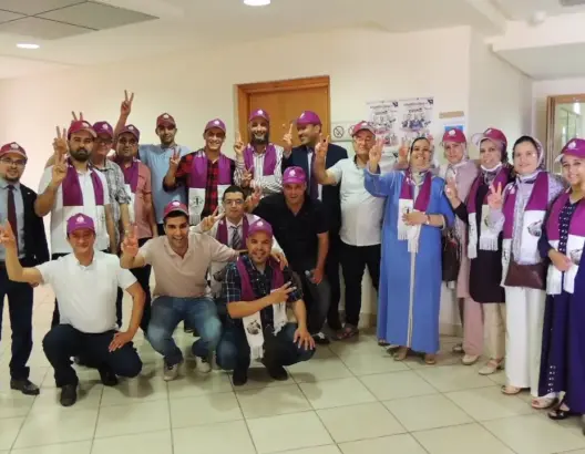 الفيدرالية الديمقراطية للشغل وجدة