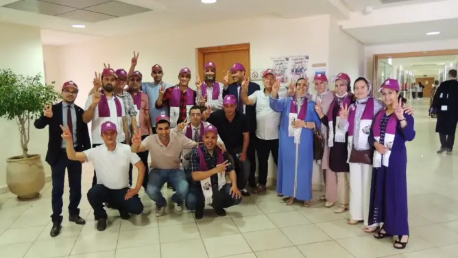 الفيدرالية الديمقراطية للشغل وجدة