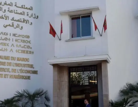 اتحاد النقابات المستقلة يتصدر نتائج الانتخابات المهنية بوزارة الصناعة