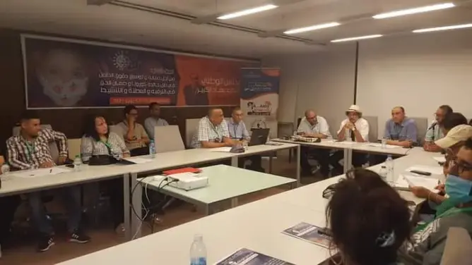 المجلس الوطني لجمعية المواهب