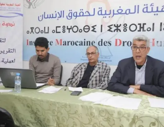 حقوقيون بخنيفرة يستنكرون تعامل السلطات معهم ويتشبثون بحقهم في التنظيم