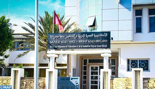 التلميذة ندى بوخريص تحقق أعلى معدل في البكالوريا على صعيد سوس ماسة