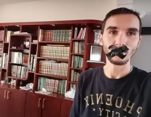 ابتدائية سلا تؤجل النظر في قضية نجل الأمين العام للعدل والإحسان