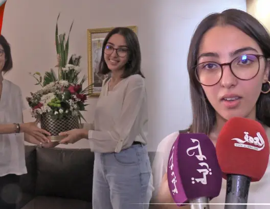 الحاصلة على أعلى معدل في البكالوريا بسوس تكشف عن طموحها وسر تفوقها (فيديو)