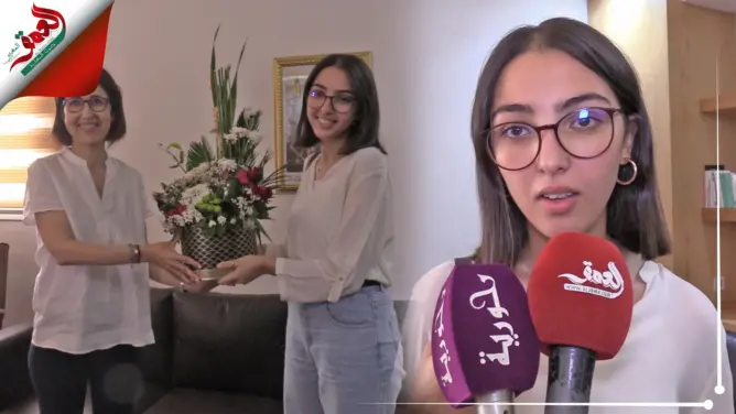 الحاصلة على أعلى معدل في البكالوريا بسوس تكشف عن طموحها وسر تفوقها (فيديو)