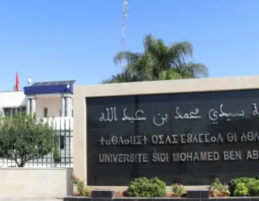 إلغاء اجتماع مجلس جامعة فاس يضع “البكالوريوس” في مهب الريح