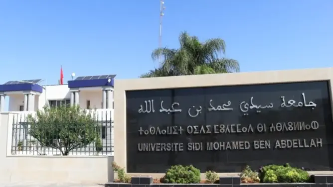 إلغاء اجتماع مجلس جامعة فاس يضع “البكالوريوس” في مهب الريح