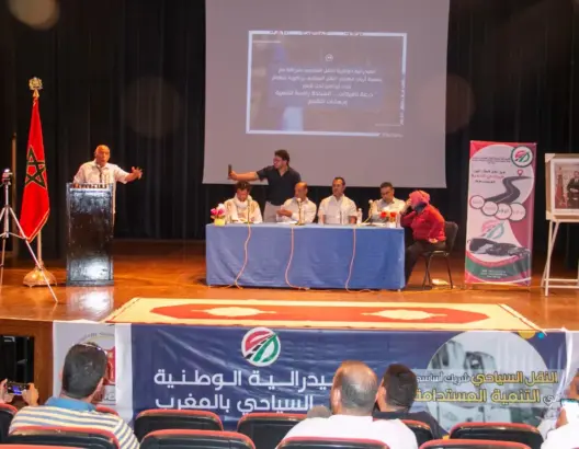 اتهامات لمجلس السياحة بزاكورة بالترويج لمشاريع شخصية ومطالب بالتحقيق في نفقاته