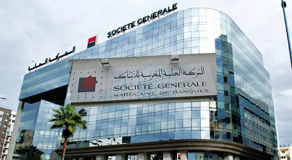 “سهام” تستحوذ على 57.67% من أسهم المجموعة الفرنسية “الشركة العامة”