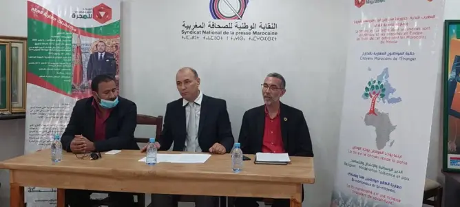 مرصد للهجرة يستنكر “الإجحاف” الذي طال مغاربة العالم في النموذج التنموي