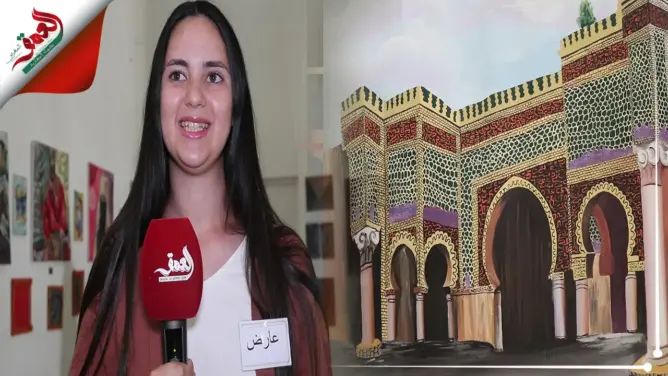 عرف إقبالا كبيرا.. المعرض السنوي للفنون التشكيلية ينعقد بمكناس (فيديو)
