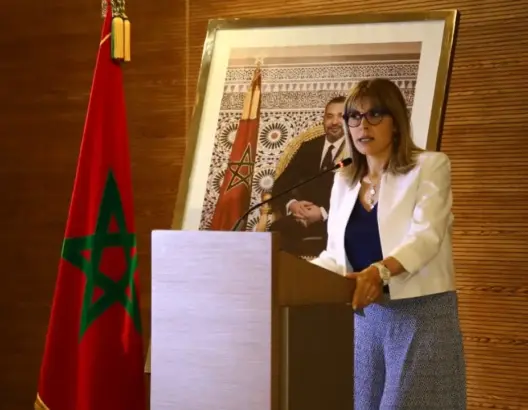 فاطمة خير