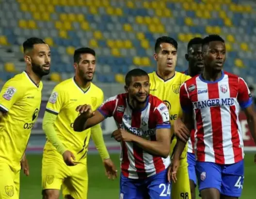البطولة الوطنية.. المغرب التطواني يقتسم النقاط مع المغرب الفاسي