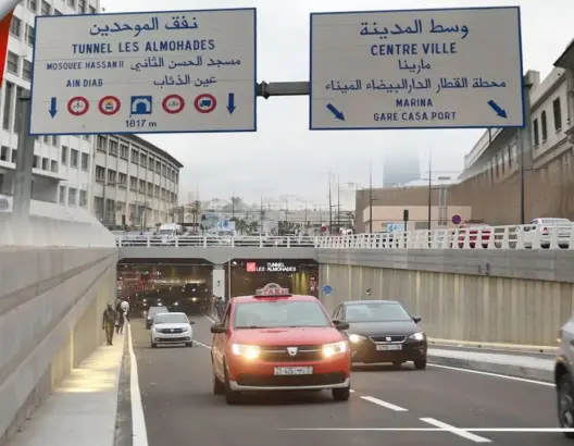 بحضور والي الجهة وعمدة المدينة..افتتاح نفق الموحدين بالدار البيضاء.. الأطول افريقيا
