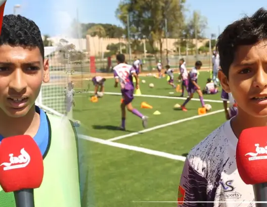 شاهد فرحة يافعين بافتتاح ملاعب القرب بسلا ويصرحون: شكرا للملك(فيديو)