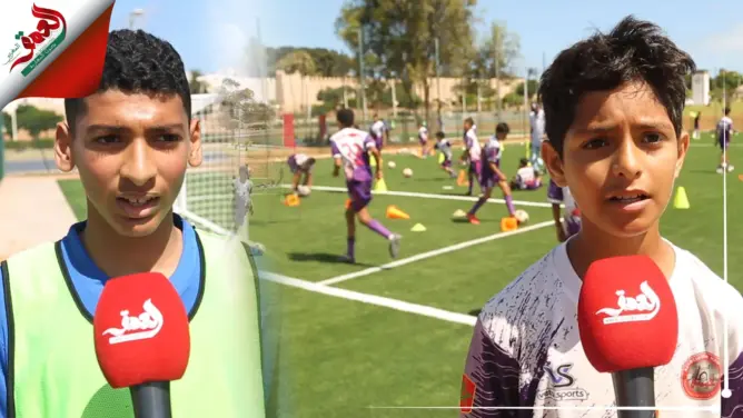 شاهد فرحة يافعين بافتتاح ملاعب القرب بسلا ويصرحون: شكرا جلالة الملك