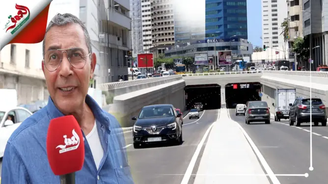 الأطول في أفريقيا.. هكذا علق بيضاويون على افتتاح نفق الموحدين (فيديو)