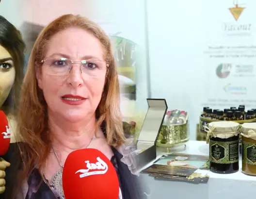 تعاونيات ومقاولات نسائية تعرض منتوجاتها المجالية بـ”الإسيسكو”