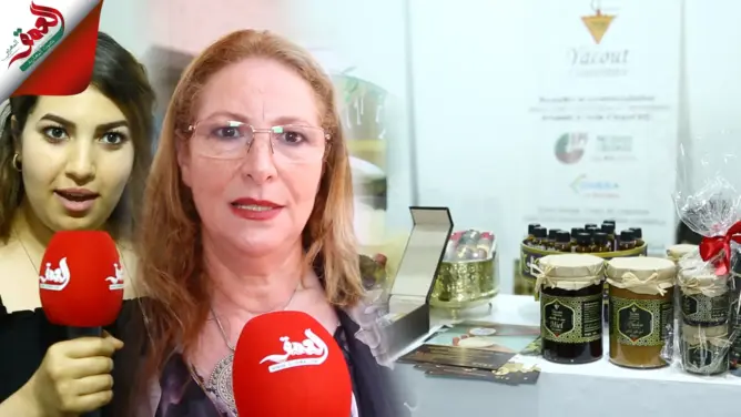تعاونيات ومقاولات نسائية تعرض منتوجاتها المجالية بـ”الإسيسكو”