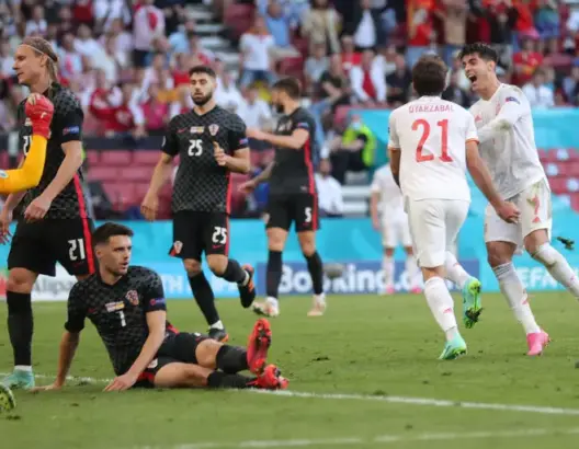 كأس أوروبا 2021