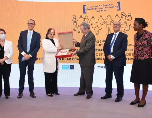 وزارة التضامن تقدم حصيلة برنامج “التعاون من أجل التنمية” بين المملكتين المغربية والبلجيكية