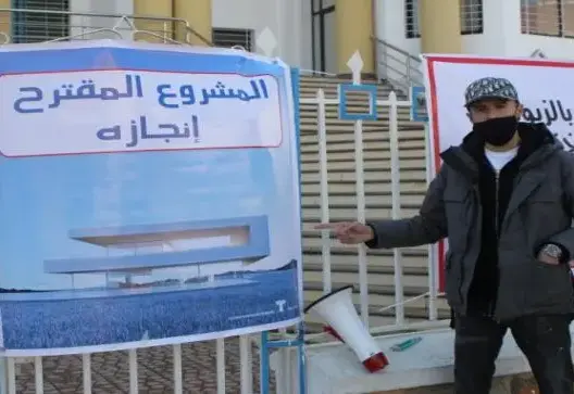 محمد أمين عبدوني.. قصة مستثمر شاب قادته رحلة إنجاز مشروع بالحسيمة إلى السجن