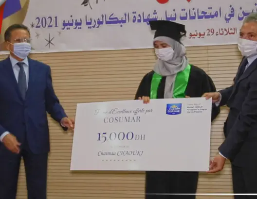كوسومار تمنح 15 ألف درهم لصاحبة أعلى معدل في الباك بجهة بني ملال (فيديو)