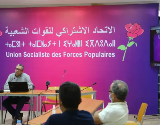 حزب الوردة يضع اللمسات الأخيرة على برنامجه الانتخابي ويؤكد أنه جواب عن الأزمة
