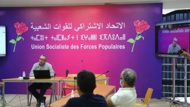 حزب الوردة يضع اللمسات الأخيرة على برنامجه الانتخابي ويؤكد أنه جواب عن الأزمة