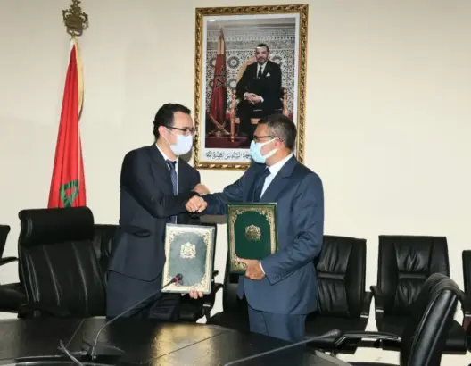 وزارة الثقافة