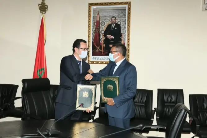 وزارة الثقافة
