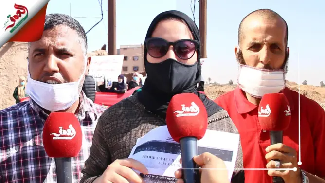 ساكنة دوار وسط مراكش تخاف هدم منازلها بشكل مفاجئ وترفض التعويض “الهزيل” (فيديو)