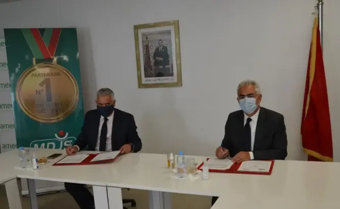 المغربية للألعاب والرياضة تعزز موقعها في اقتصاد الطاقة وتوقع شراكة مع “مازن”