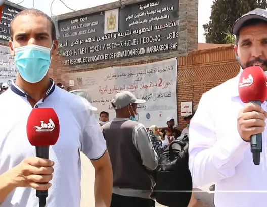 تزامنا مع عيد الأضحى.. اقتطاعات في الأجور تثير سخط الأساتذة المتعاقدين (فيديو)