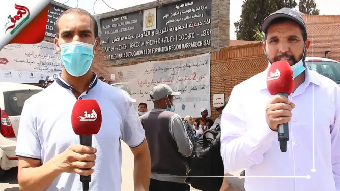 تزامنا مع عيد الأضحى والعطلة.. اقتطاعات تطال أجرة الأساتذة المتعاقدين