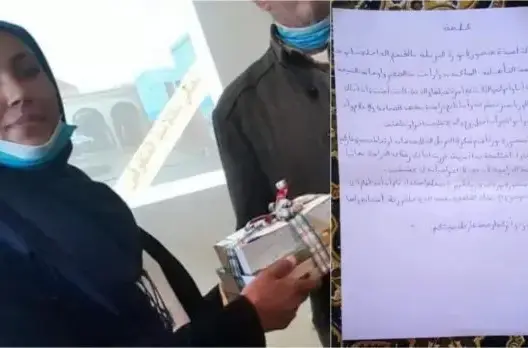 تلميذة خنيفرة تتوجه إلى القضاء وحقوقيون يسجلون تناقضات في الموضوع