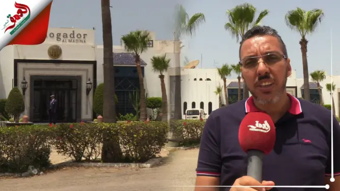 إحدى أكبر الوحدات الفندقية بأكادير تعلن إفلاسها (فيديو)