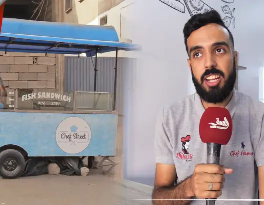 حمزة.. قصة نجاح شاب بدأ بالعمل بـ20 درهما إلى امتلاك سناك بأكادير (فيديو)