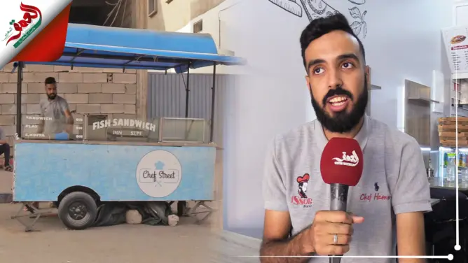 حمزة.. قصة نجاح شاب بدأ بالعمل بـ20 درهما إلى امتلاك سناك بأكادير (فيديو)