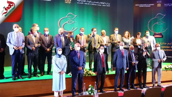 تتويج الفائزين بالنسخة الـ13 لجائزة الحسن الثاني للبيئة (فيديو)