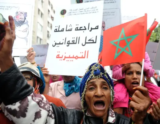 موظفات مغربيات يطالبن بالمساواة في صرف معاشهن بعد الوفاة