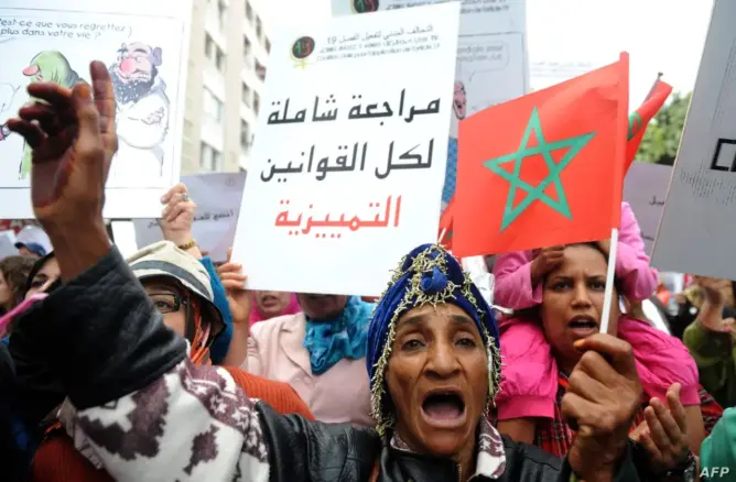 موظفات مغربيات يطالبن بالمساواة في صرف معاشهن بعد الوفاة