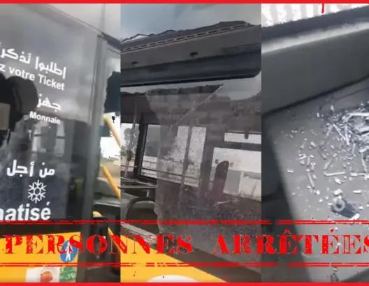 أمن البيضاء يوقف أربعة أشخاص ألحقوا خسائر مادية بحافلة للنقل الحضري 