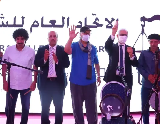 بحضور “ناس الغيوان”… الاستقلال يحتفي بالنتائج التي أحرزتها نقابته (فيديو)